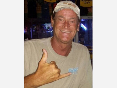 In Memory of Mark Alan Rister
