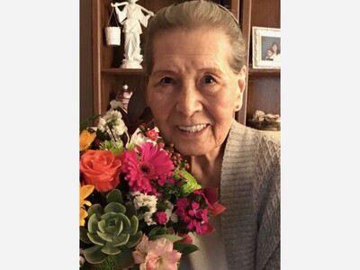 In Memory of Noriko “Sue” Vincent