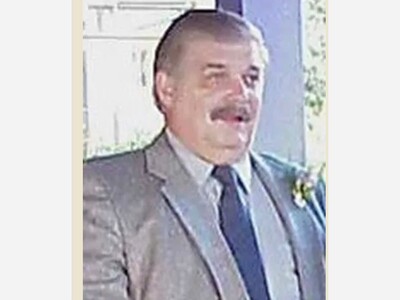 In Memory of James R. Kerlin Jr. 